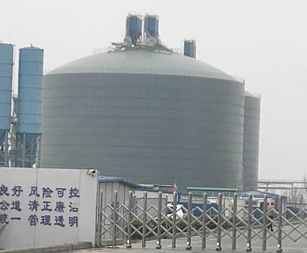 万秀4万吨粉煤灰储存库